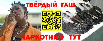 COCAINE Кинель