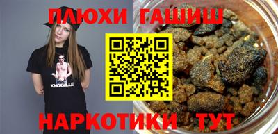 Альфа ПВП Кингисепп