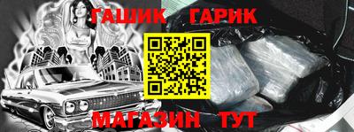 mdpv Кимры