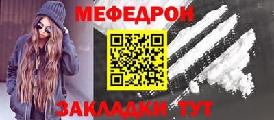 mdpv Кимры