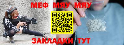 mdpv Кимры