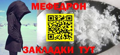 mdpv Кимры