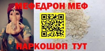 индика Аргун