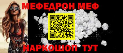Альфа ПВП Кингисепп