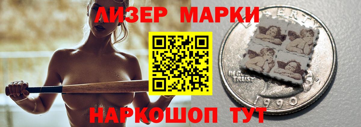 Меф МЯУ МЯУ кристаллы  КОКАИН  Фрязино  Меф МЯУ МЯУ кристаллы  ГАШИШ  МАРИХУАНА  Героин 