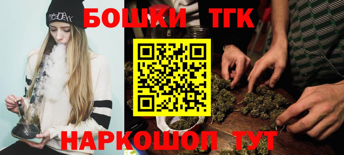 Конопля OG Kush  Марихуана Ganja  Конопля VHQ  Фрязино  Канабис ГИДРОПОН 